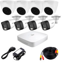 Комплект видеонаблюдения Dahua HDCVI-44WD KIT