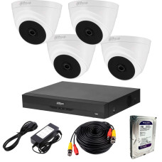 Комплект видеонаблюдения Dahua HDCVI-4D 2K KIT + HDD1000