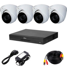 Комплект видеонаблюдения Dahua HDCVI-4D 2K PRO KIT