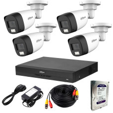 Комплект видеонаблюдения Dahua HDCVI-4W 2K KIT + HDD1000