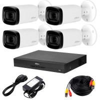 Комплект відеоспостереження Dahua HDCVI-4W 2K PRO KIT Комплект відеоспостереження Dahua HDCVI-4W 2K PRO KIT