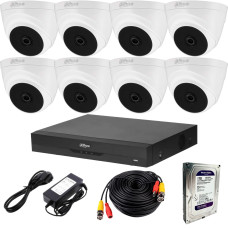 Комплект видеонаблюдения Dahua HDCVI-8D 2K KIT + HDD1000
