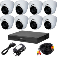 Комплект відеоспостереження Dahua HDCVI-8D 2K PRO KIT