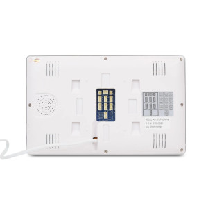 Комплект відеодомофона ATIS AD-1070FHD White + AT-400HD Silver