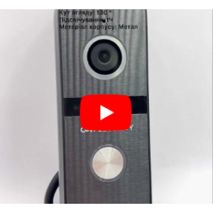 Комплект домофону Covi Security Loki White + Iron Black Комплект домофону Covi Security Loki White + Iron Black