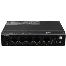 4-портовый гигабитный коммутатор Utepo SG5-M
