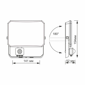 LED прожектор с датчиком движения VIDEX F3 30W 5000K 220V