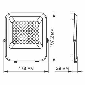 LED прожектор VIDEX PREMIUM 30W 5000K 12-48V