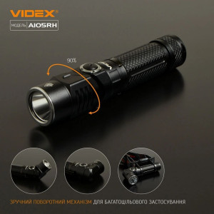 Налобний світлодіодний ліхтарик VIDEX VLF-A105RH 1200Lm 5000K