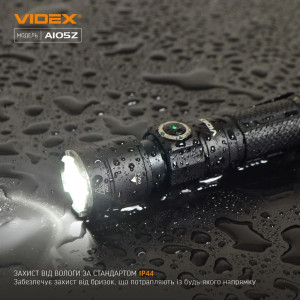 Портативный светодиодный фонарик VIDEX VLF-A105Z 1200Lm 5000K