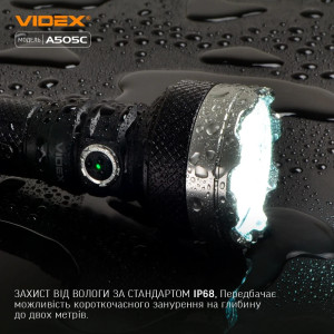 Портативный светодиодный фонарик VIDEX VLF-A505C 5500Lm 5000K