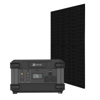 Система автономного питания однофазная Portable Power Station CS-PS1300 (CN066)(FR) + Canadian Solar CS6R-395MS Full Black Система автономного питания однофазная Portable Power Station CS-PS1300 (CN066)(FR) + Canadian Solar CS6R-395MS Full Black