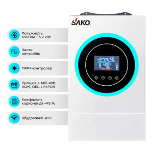 Комплект резервного живлення Sako: гібридний інвертор 6.5kVA/6.2kW SUNON V 48V+120A MPPT й акумуляторна батарея 51.2В 5120Втг