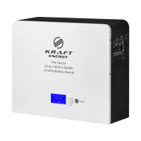 Аккумуляторная батарея литий-железо-фосфатная 25.6В 100А*ч 2560Вт*ч Kraft PW-100-24 LiFePO4 настенный монтаж Аккумуляторная батарея литий-железо-фосфатная 25.6В 100А*ч 2560Вт*ч Kraft PW-100-24 LiFePO4 настенный монтаж