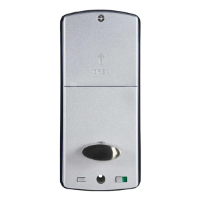 Замок биометрический автономный Trinix TRL-5203BTF Silver Right с Bluetooth, считывателем отпечатков пальцев и карт Mifare