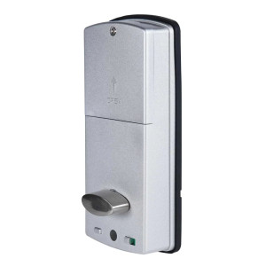 Замок биометрический автономный Trinix TRL-5203BTF Silver Right с Bluetooth, считывателем отпечатков пальцев и карт Mifare