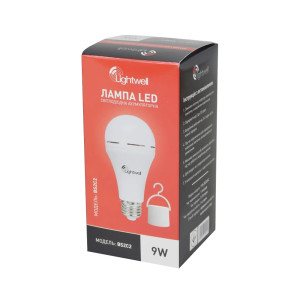 Лампа LED Lightwell BS2C2 9 Вт Е27 со встроенным аккумулятором