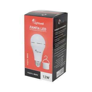 Лампа LED Lightwell BS2C3 12 Вт Е27 со встроенным аккумулятором