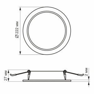 LED світильник Back круглий VIDEX 20W 5000K 220V