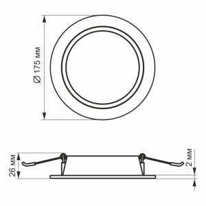 LED светильник Back круглый VIDEX 15W 5000K 220V