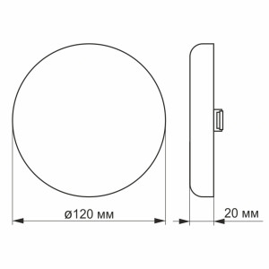 LED светильник безрамный круглый VIDEX 15W 4100K 220V