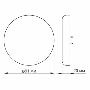 LED светильник безрамочный круглый VIDEX 9W 4100K 220V