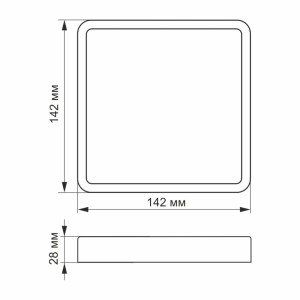 LED світильник накладний квадрат VIDEX 12W 5000K 220V