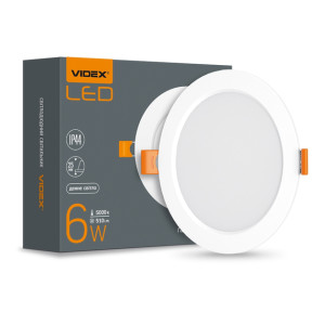 LED светильник Back круглый VIDEX 6W 5000K 220V