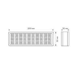 LED світильник аварійний 30 LED 6500K 230V TITANUM TL-EM1106