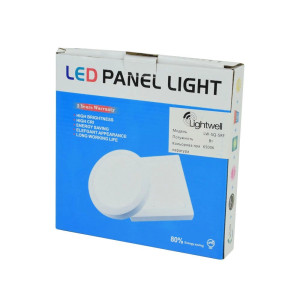 Комплект из 3-х светильников светодиодных LIGHTWELL LW-SQ-SRF-6 6 W квадрат, накладной