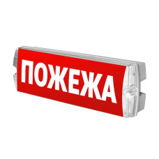 Сповіщувач пожежний світлозвуковий Trinix EVAC-01-П настінний (EN 54) Сповіщувач пожежний світлозвуковий Trinix EVAC-01-П настінний (EN 54)