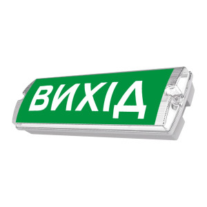 Указатель пожарный световой Trinix EVAC-01 (EN 54)