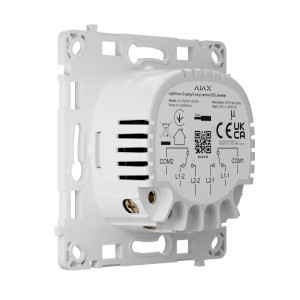 Реле двоклавішне LightCore (2-gang/2-way) vertical
