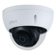 IP-видеокамера Dahua DH-IPC-HDBW2230EP-S-S2 (2.8 мм) 2Мп с ИК 2Мп