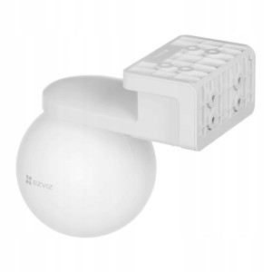 Автономна Wi-Fi-камера Ezviz CS-HB8 (4MP) з поворотом і нахилом