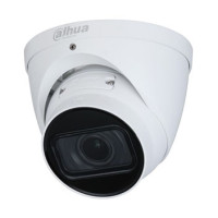 IP-відеокамера Dahua DH-IPC-HDW2231TP-ZS-27135-S2 (2.7-13.5мм) 2Мп варіофокальна IP-відеокамера Dahua DH-IPC-HDW2231TP-ZS-27135-S2 (2.7-13.5мм) 2Мп варіофокальна