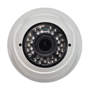 MHD-відеокамера Light Vision VLC-3192DFM f=2.8-12mm 2Mp White