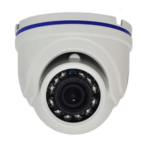 MHD-видеокамера Light Vision VLC-7192DM f=2.8mm 2Mp White