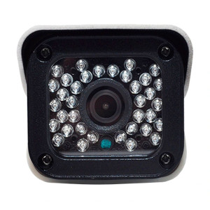 MHD-видеокамера Light VIsion VLC-3256WM f=3.6mm 5Mp White