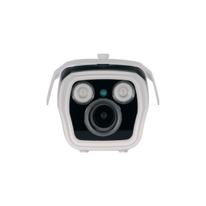 IP-відеокамера Light Vision VLC-9440WFI (Linklemo) f=2.7-12mm 4Mp