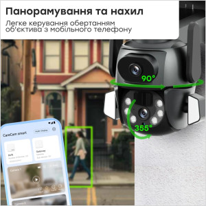 IP PTZ-видеокамера Light Vision VLC-9692WI10ZL f=4+8mm, ИК+LED-подсветка, с микрофоном с WiFi 4Mp (2*2Mp)