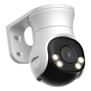 PT-камера Dahua DH-HAC-PT1500AP-IL-A (2.8мм) 5МП Smart Dual Light HDCVI