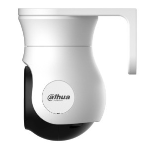 PT-камера Dahua DH-HAC-PT1500AP-IL-A (2.8мм) 5МП Smart Dual Light HDCVI