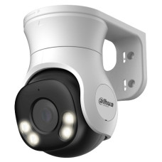 PT-камера Dahua DH-HAC-PT1200AP-IL-A (2.8мм) 2МП Smart Dual Light HDCVI