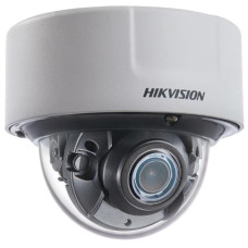 IP-видеокамера Hikvision DS-2CD5126G0-IZS(В) (2.8-12 мм) 2 Мп ИК варифокальная
