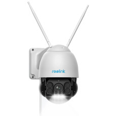 IP камера Reolink RLC-523WA