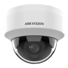 IP-видеокамера Hikvision DS-2CD1141G0-I (2.8мм) 4 МП