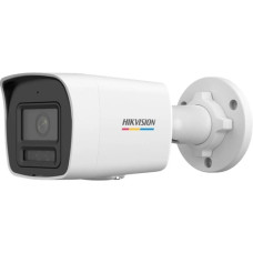 Видеокамера уличная Hikvision DS-2CD1047G2H-LIUF (4мм) 4 МП ColorVu Smart Hybrid Light Видеокамера уличная Hikvision DS-2CD1047G2H-LIUF (4мм) 4 МП ColorVu Smart Hybrid Light