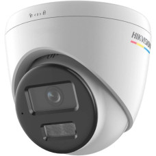 IP-відеокамера Hikvision DS-2CD1347G2H-LIUF (4мм) 4 МП ColorVu Smart Hybrid Light IP-відеокамера Hikvision DS-2CD1347G2H-LIUF (4мм) 4 МП ColorVu Smart Hybrid Light