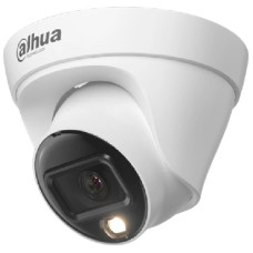 IP-видеокамера Dahua DH-IPC-HDW1239T1-LED (2.8мм) 2Mп с LED